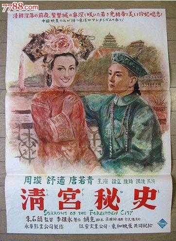 西新英格兰学院文凭毕业证怎么制作